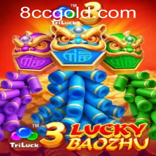 Mastering the Art of Fortune with 3LuckyBaozhu and 8CC: An In-Depth Exploration